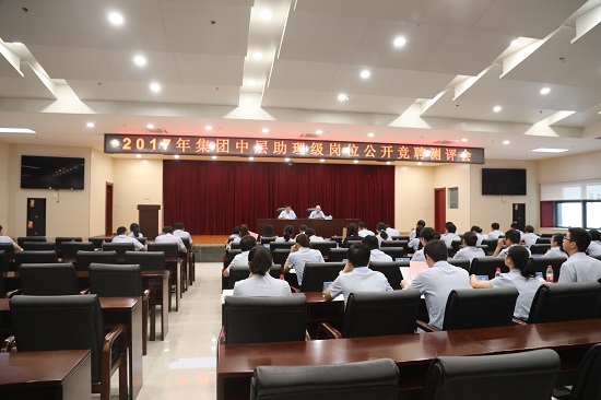mg不朽情缘(中国)官方网站