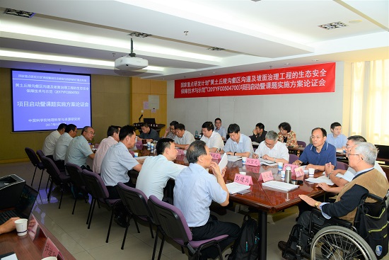 mg不朽情缘(中国)官方网站