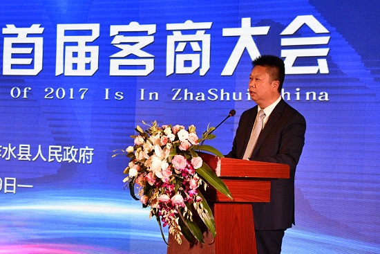 mg不朽情缘(中国)官方网站