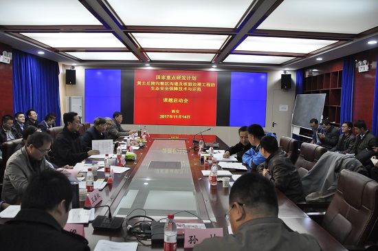 mg不朽情缘(中国)官方网站