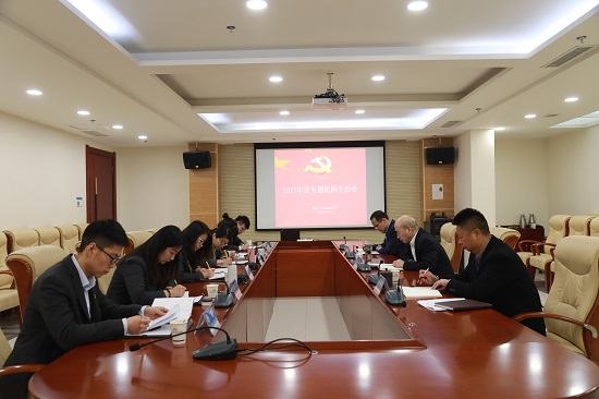 mg不朽情缘(中国)官方网站