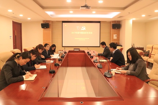 mg不朽情缘(中国)官方网站