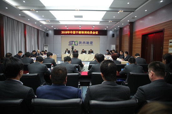 mg不朽情缘(中国)官方网站