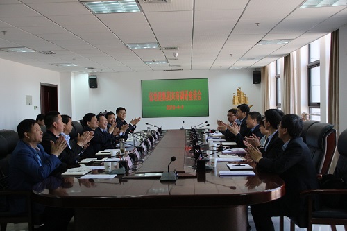 mg不朽情缘(中国)官方网站