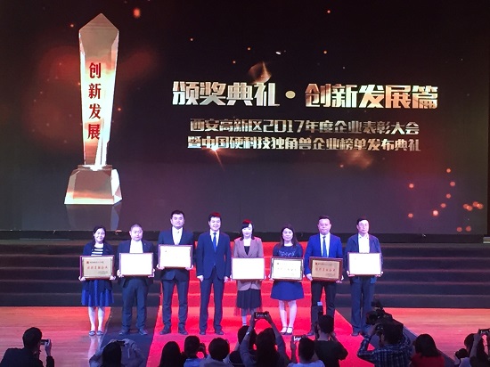 mg不朽情缘(中国)官方网站