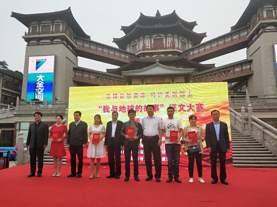 mg不朽情缘(中国)官方网站