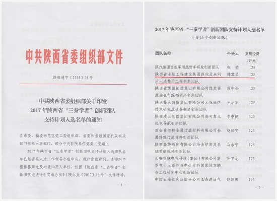 mg不朽情缘(中国)官方网站