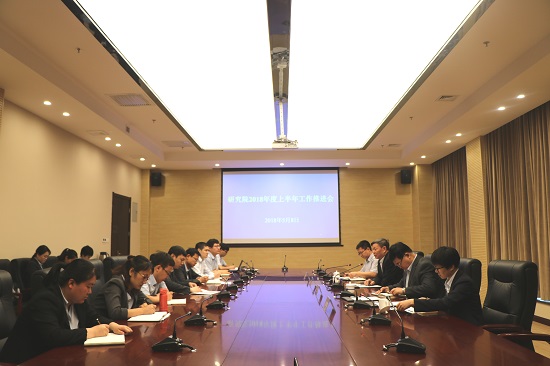 mg不朽情缘(中国)官方网站