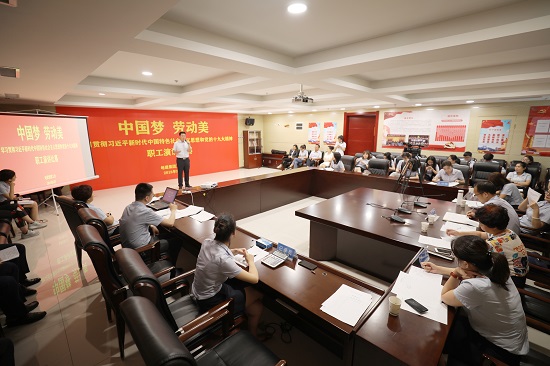 mg不朽情缘(中国)官方网站