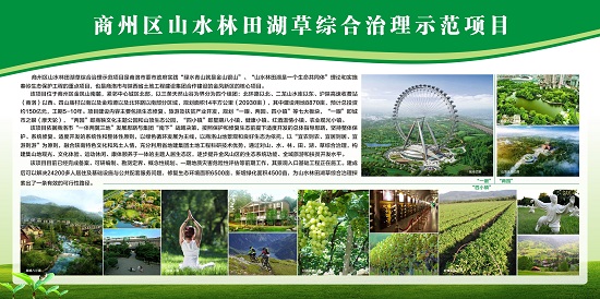 mg不朽情缘(中国)官方网站