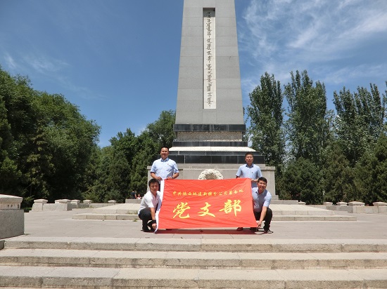 mg不朽情缘(中国)官方网站