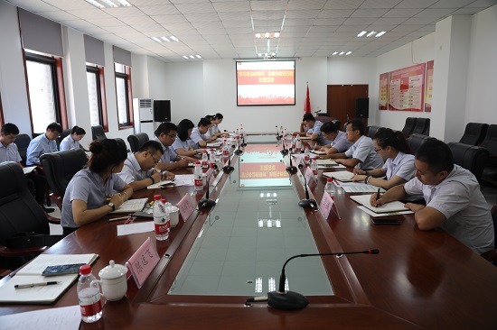 mg不朽情缘(中国)官方网站