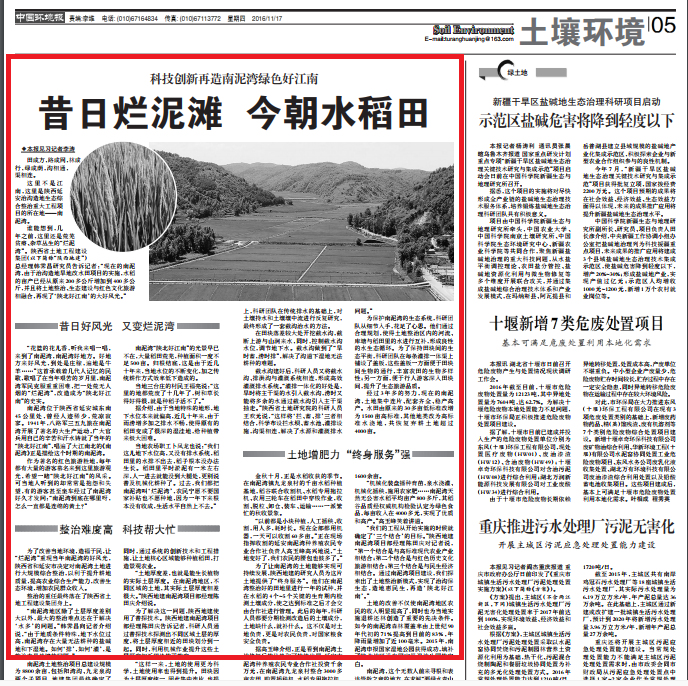 mg不朽情缘(中国)官方网站