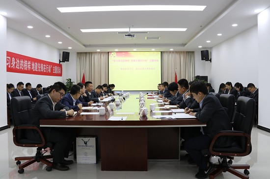 mg不朽情缘(中国)官方网站