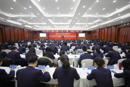 mg不朽情缘(中国)官方网站