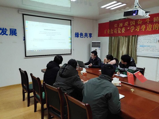 mg不朽情缘(中国)官方网站