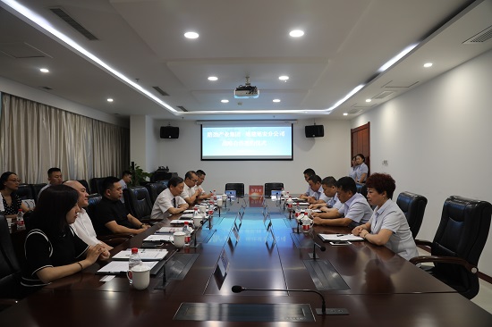 mg不朽情缘(中国)官方网站