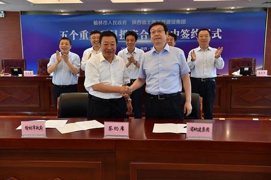 mg不朽情缘(中国)官方网站
