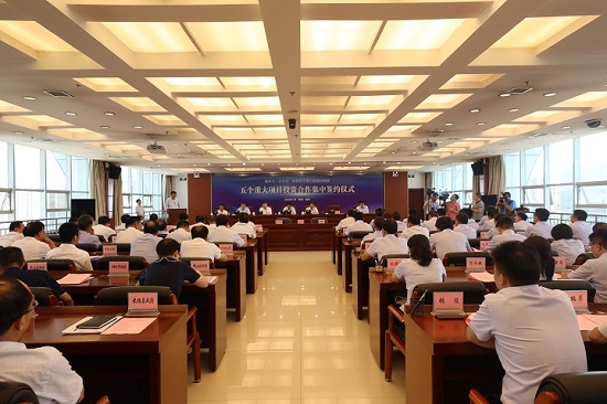 mg不朽情缘(中国)官方网站