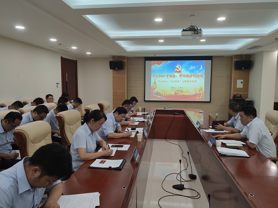 mg不朽情缘(中国)官方网站