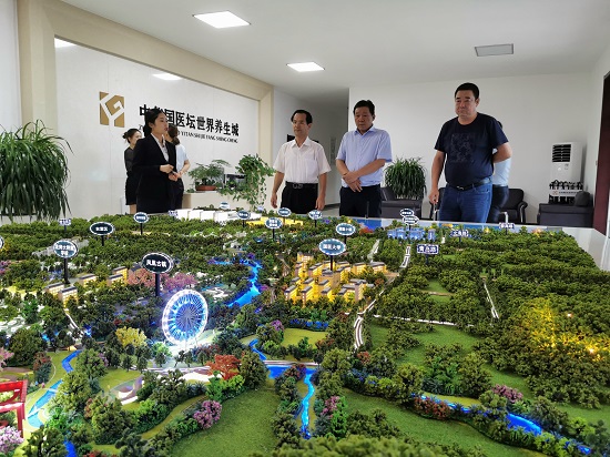 mg不朽情缘(中国)官方网站