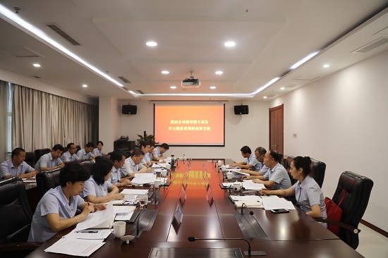 mg不朽情缘(中国)官方网站