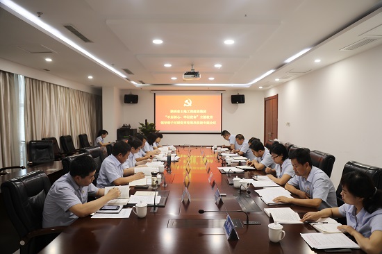 mg不朽情缘(中国)官方网站