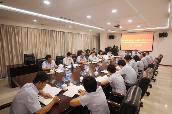 mg不朽情缘(中国)官方网站