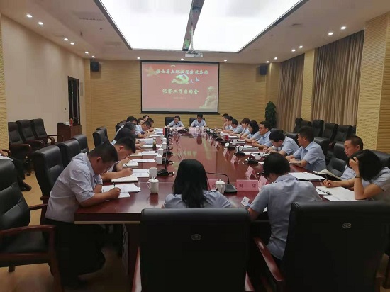 mg不朽情缘(中国)官方网站