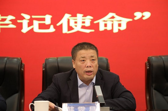 mg不朽情缘(中国)官方网站