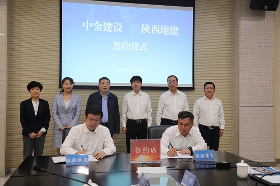 mg不朽情缘(中国)官方网站