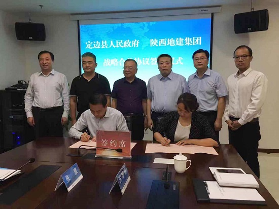 mg不朽情缘(中国)官方网站