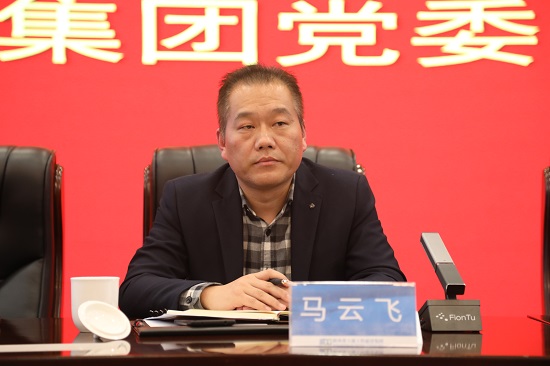 mg不朽情缘(中国)官方网站