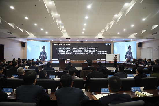 mg不朽情缘(中国)官方网站