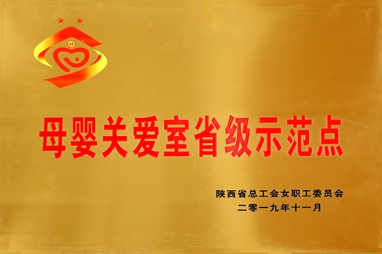 mg不朽情缘(中国)官方网站