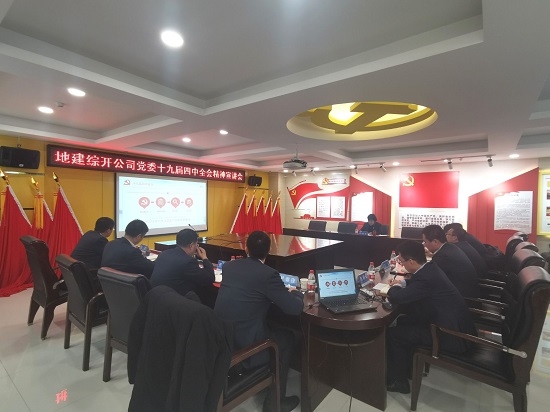 mg不朽情缘(中国)官方网站