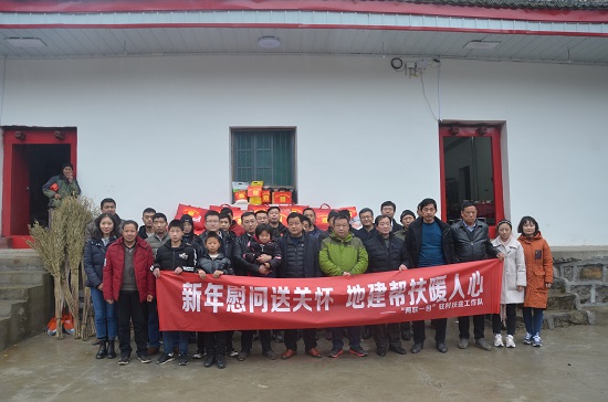mg不朽情缘(中国)官方网站