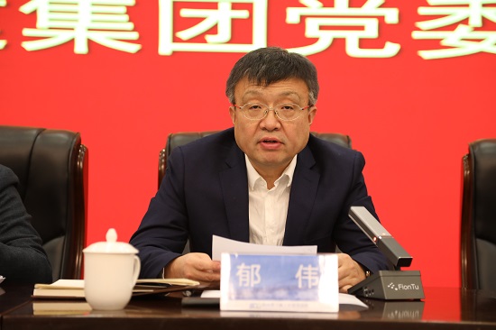 mg不朽情缘(中国)官方网站