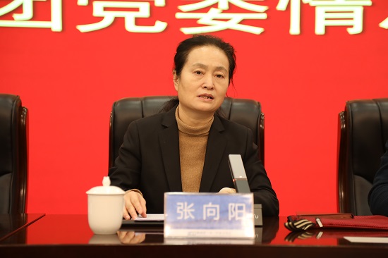mg不朽情缘(中国)官方网站