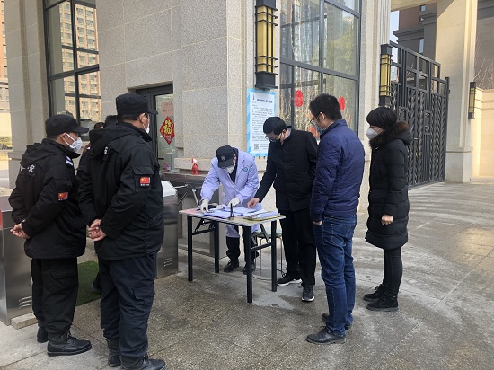mg不朽情缘(中国)官方网站