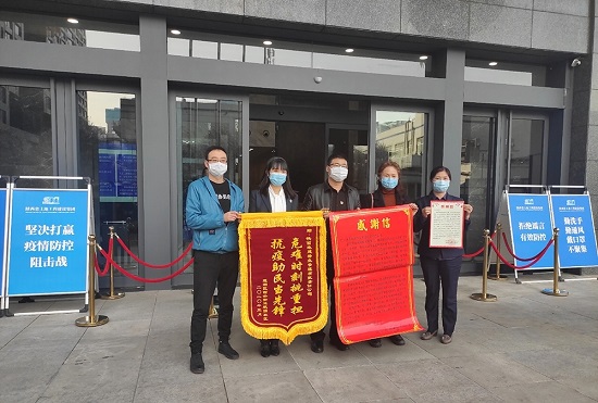 mg不朽情缘(中国)官方网站