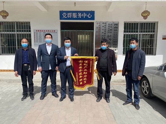 mg不朽情缘(中国)官方网站