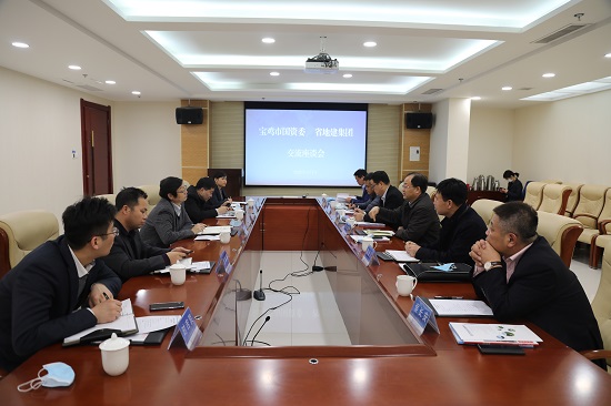 mg不朽情缘(中国)官方网站
