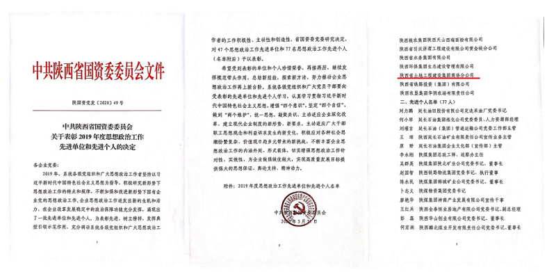 mg不朽情缘(中国)官方网站