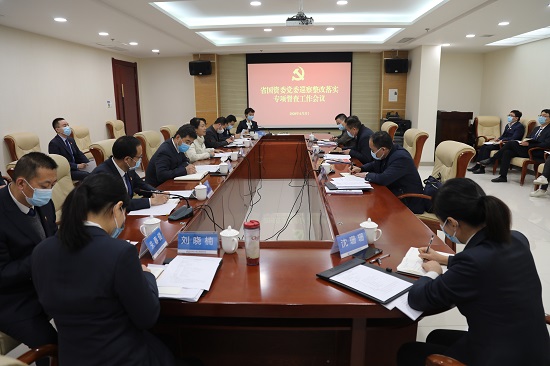 mg不朽情缘(中国)官方网站