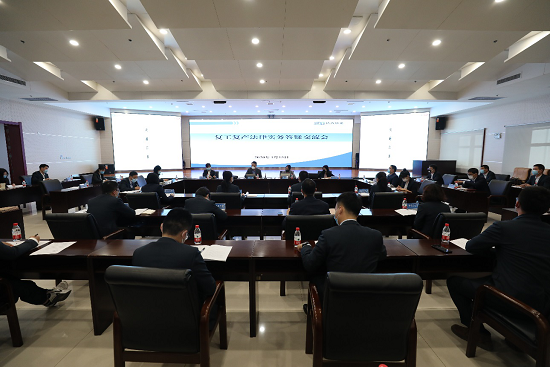 mg不朽情缘(中国)官方网站