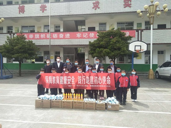 mg不朽情缘(中国)官方网站