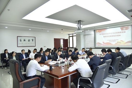 mg不朽情缘(中国)官方网站