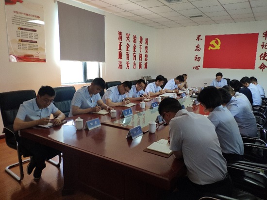 mg不朽情缘(中国)官方网站