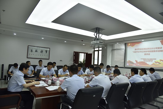 mg不朽情缘(中国)官方网站